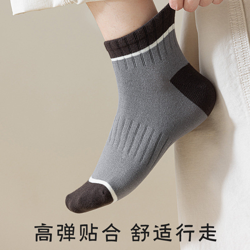 袜子男士短袜2025春秋季纯棉防臭吸汗中筒袜夏季薄款运动男短筒袜 - 图3