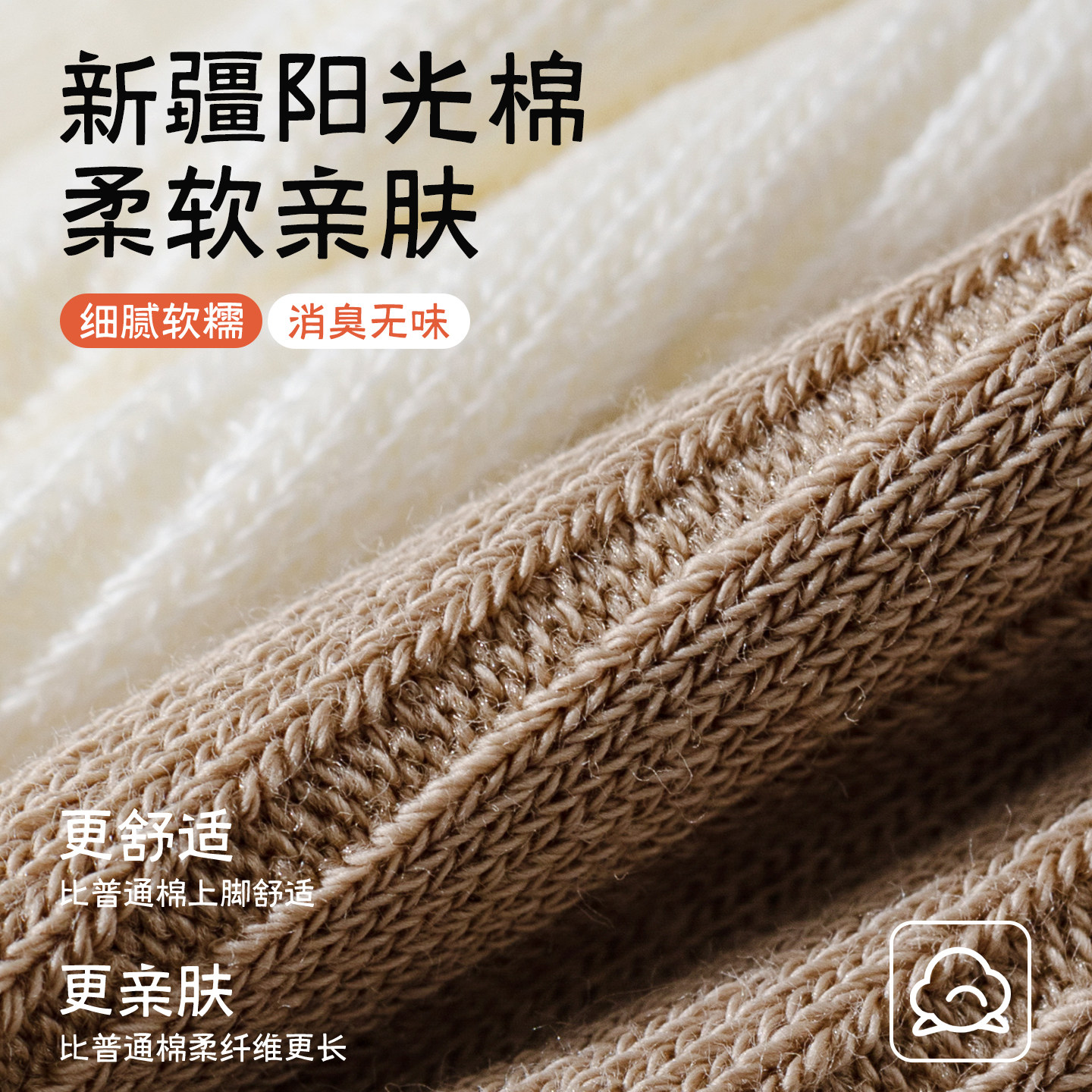 白色长靴过膝袜子女长筒袜春秋冬季纯棉小腿堆堆袜2026新款大腿袜,淘宝优惠券,粉丝福利购,淘宝优惠卷