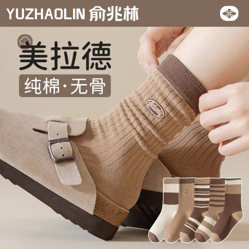 美拉德袜子搭配勃肯鞋女中筒袜秋冬款无骨纯棉堆堆袜冬季长筒长袜-图2