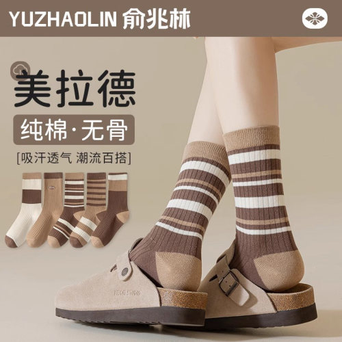 美拉德袜子搭配勃肯鞋女中筒袜秋冬款无骨纯棉堆堆袜冬季长筒长袜-图3