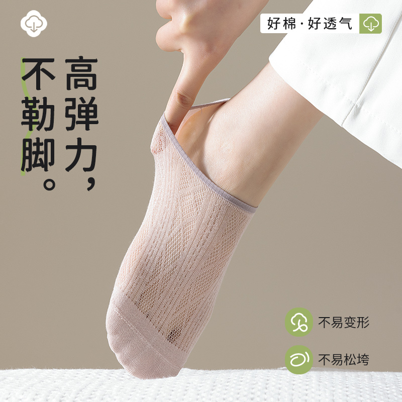 商品详情图片