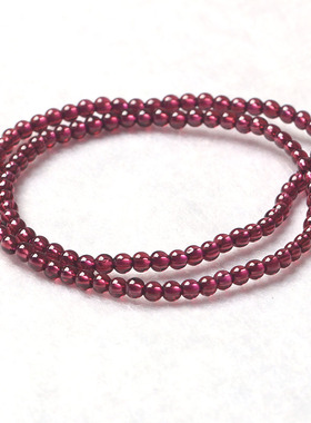天然酒红石榴石三圈手链
