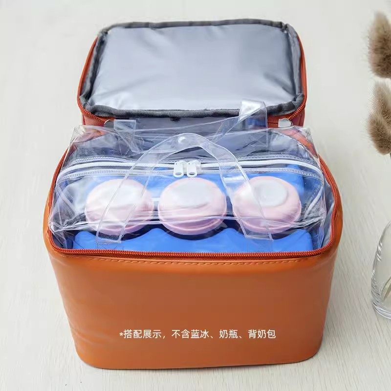 小雅象防水内胆背奶包冷藏透明保温包袋,淘宝优惠券,粉丝福利购,淘宝优惠卷