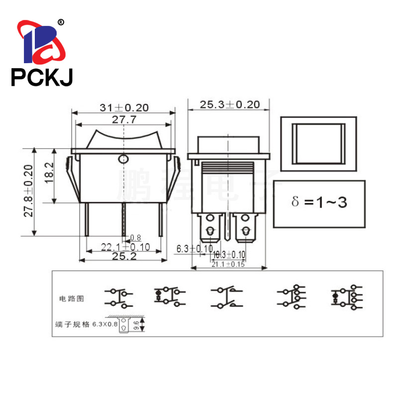 船型开关4脚2档KCD4带灯翘板开关电源按钮四脚两档船形开关16A250 - 图2