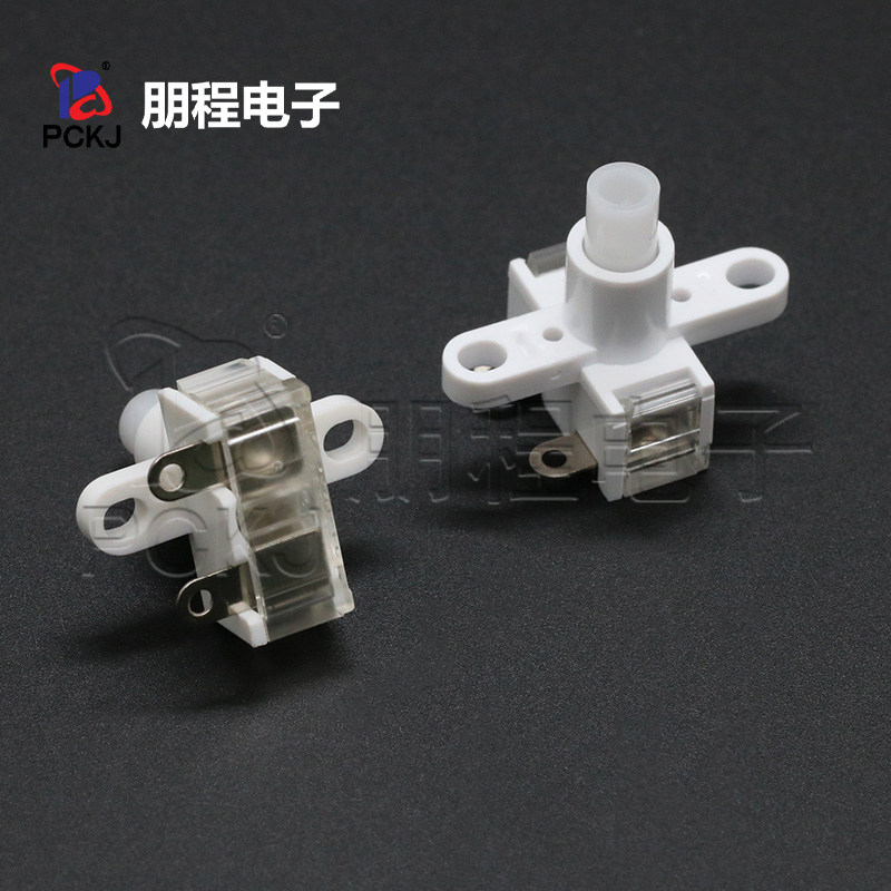 16A 250V插座电源开关 插线板小型按钮 插排自锁按钮 接线板配件.,淘宝优惠券,粉丝福利购,淘宝优惠卷
