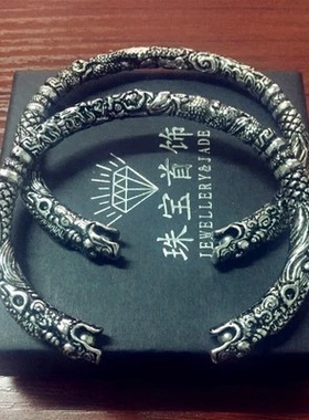 老九门陈伟霆张启山赵丽颖手环