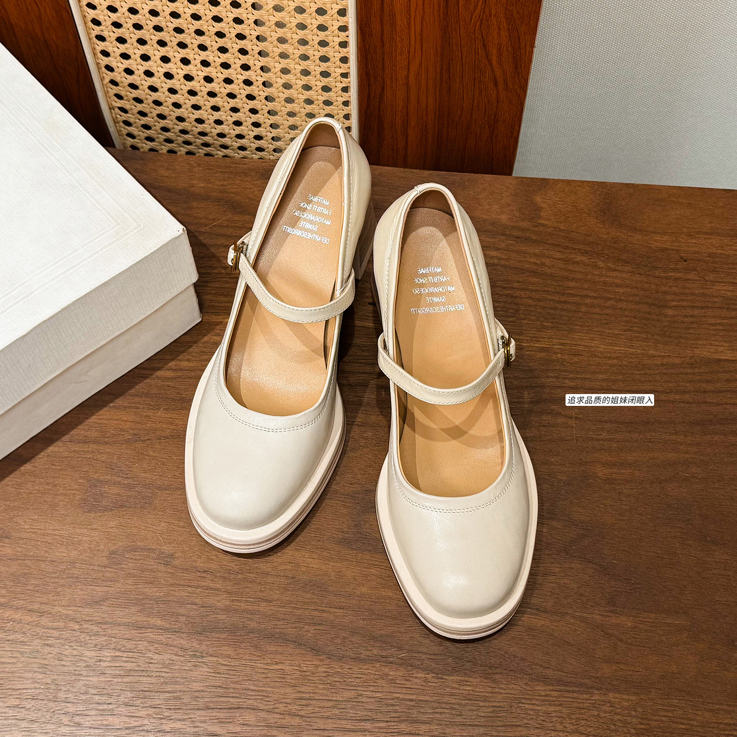 圆圆妈2026春季时尚浅口单鞋一字带玛丽珍通勤百搭粗跟羊皮女鞋子,淘宝优惠券,粉丝福利购,淘宝优惠卷