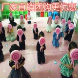 Pruder детского сада десяти лет.