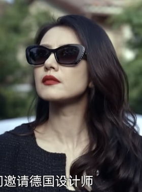 绝密较量高圆圆赵亚苧同款墨镜潮