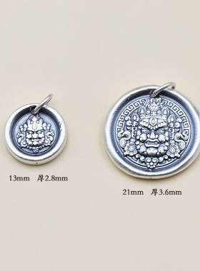 纯银999足银黄财神吊坠国风饰品挂件手工DIY串珠编绳配件小孩儿童