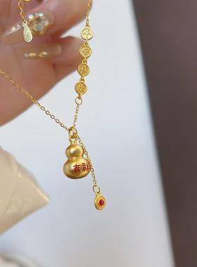 黄金色足银999纯银传承福禄葫芦项链马到成功新中式重工设计感套