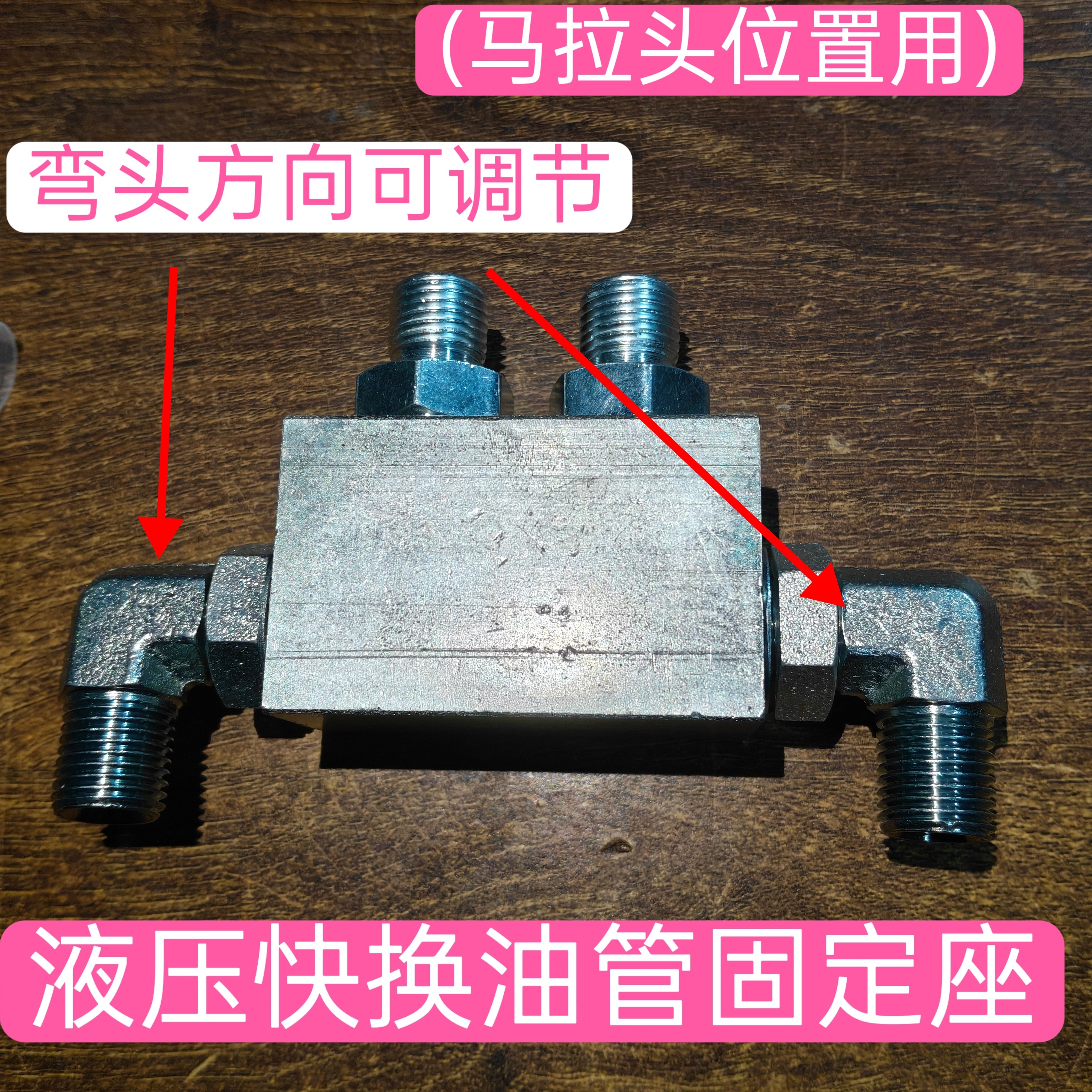 挖机快换油缸连接管，挖机快换油管，挖机液压快换油缸软管，,淘宝优惠券,粉丝福利购,淘宝优惠卷