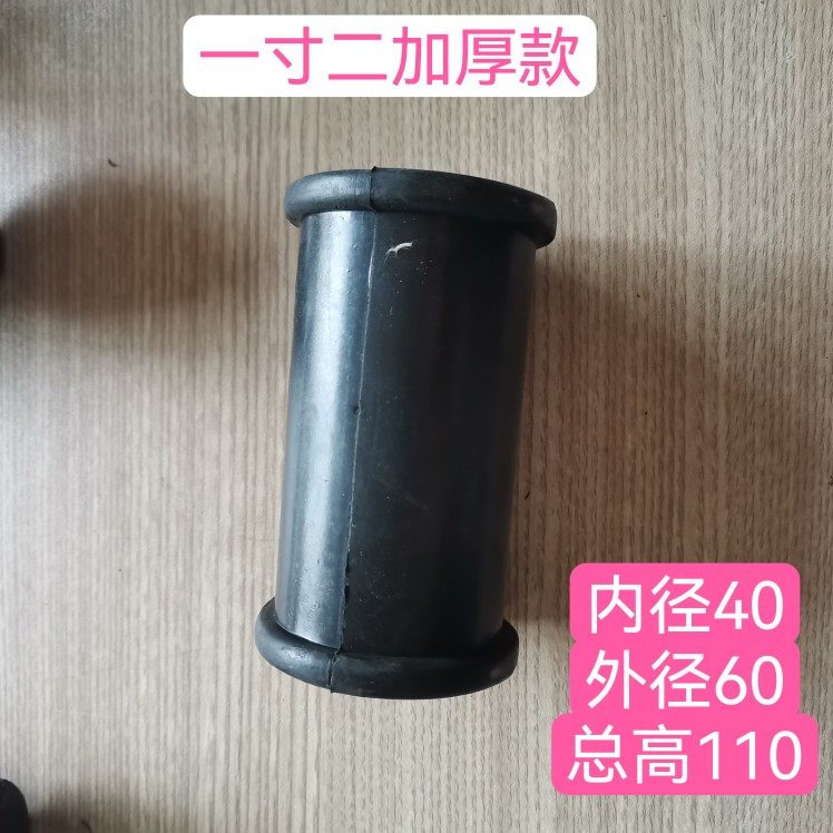 挖机铁管减震胶套，破碎锤管路铁管胶套卡子，橡胶套,淘宝优惠券,粉丝福利购,淘宝优惠卷