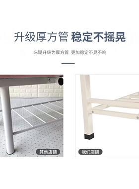 床美疗容检查妇产科护理冲