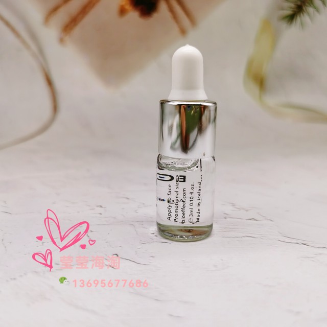 现货美代 Bioeffect EGF益肌焕颜修复精华冰岛魔瓶3ml/5ml-图2