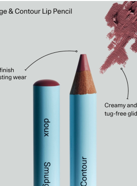 Fara Homidi Smudge & Contour Lip Pencil晕染与修容 唇线笔1.1g