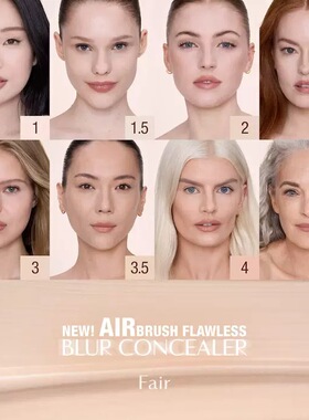 部现 26年新款Charlotte Tilbury Airbrush Flawless长效遮瑕液