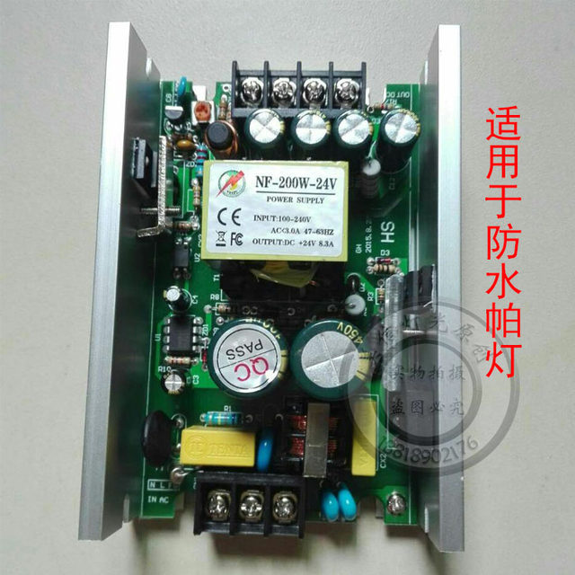 Led 54pcs 3w stage par light switching power supply