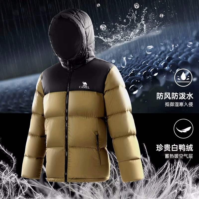 骆驼火山羽绒服冬季2025新款连帽加厚保暖面包防寒外套男女同款