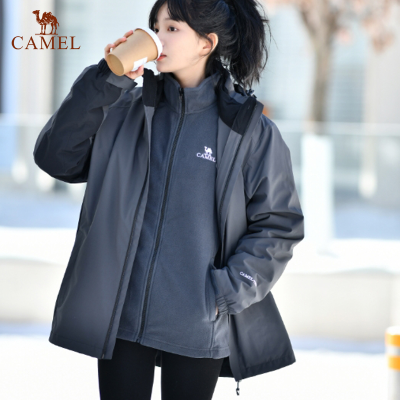 【三防科技】骆驼冲锋衣户外三合一可拆卸秋冬款防风外套女登山服
