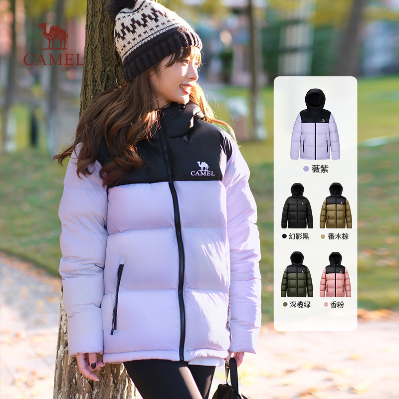 骆驼羽绒服女加厚2025新款秋冬季外套短款面包服保暖羽绒服女