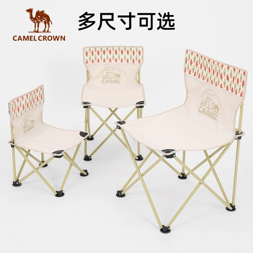 Дорожная складная портативная износостойкая художественная система хранения для кемпинга, снаряжение