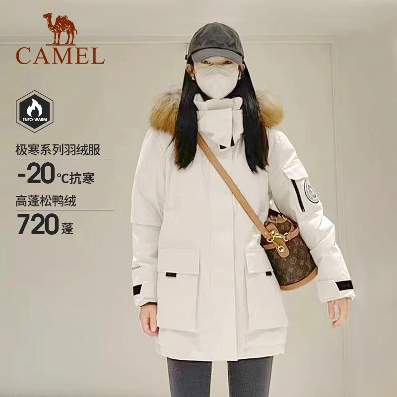 骆驼工装羽绒服035女中长款拒水大毛领冬加厚派克羽绒服连帽外套