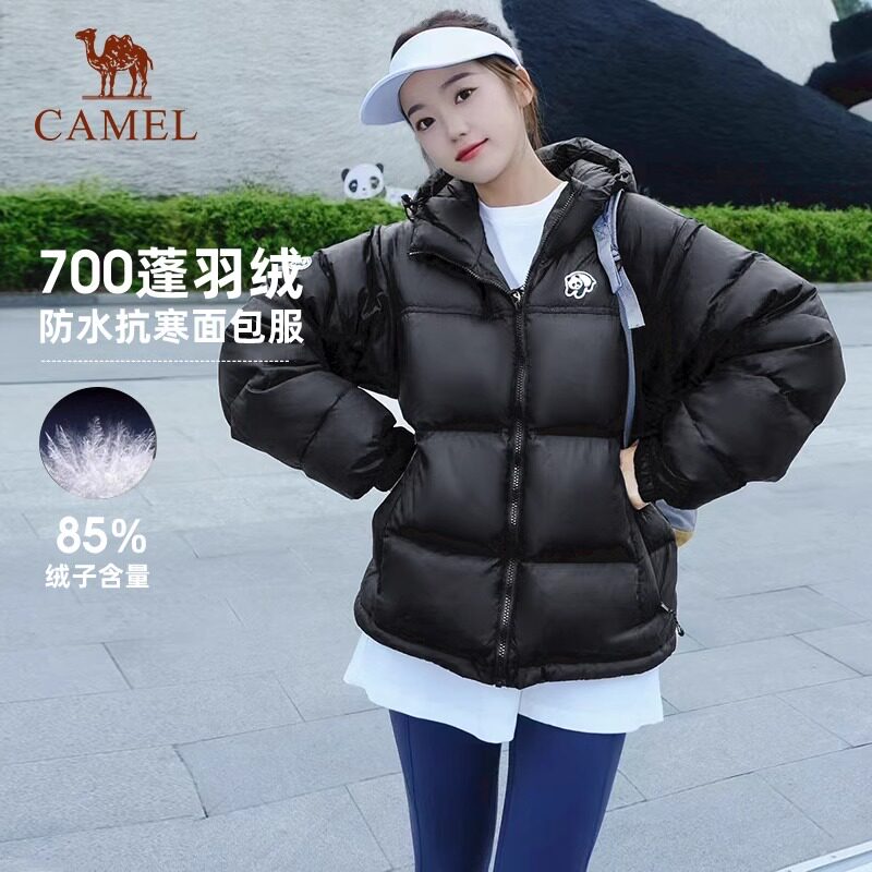 【700蓬】骆驼防泼水羽绒服短款保暖面包服2026冬新款外套小个子