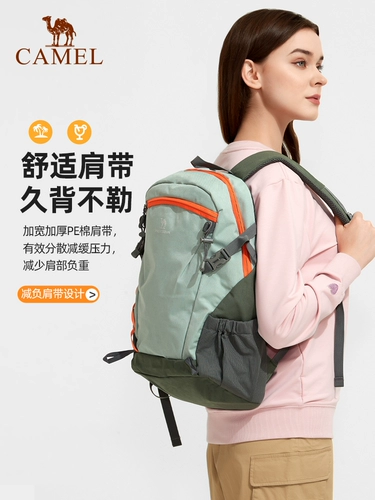 Рюкзак подходит для мужчин и женщин, сверхлегкий ранец подходит для пеших прогулок для путешествий, подходит для студента