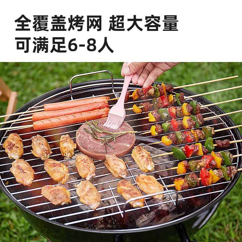 户外精致露营美式苹果炉木炭烧烤架家用BBQ焖烤炉可移动烤肉炉-图1