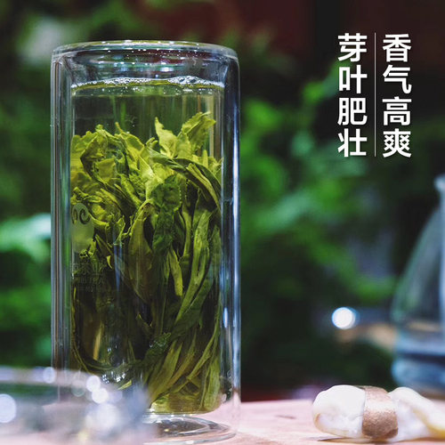 2026新茶猴坑太平猴魁和泉茶叶礼盒240g罐装安徽黄山春茶绿茶送礼 - 图2