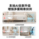 Skyworth camera HD night vision mobile phone remote intercom