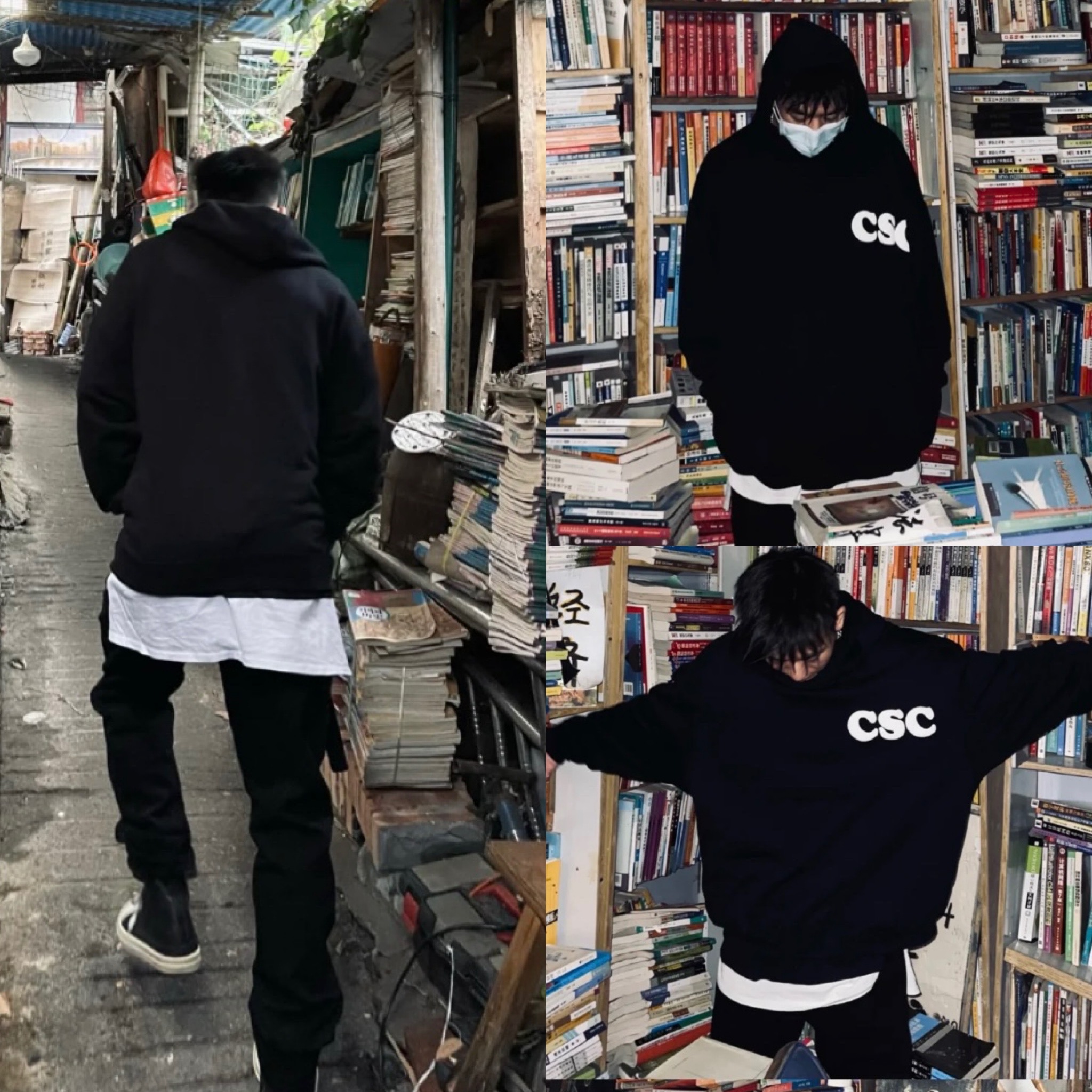 长沙样范CSC超重磅面料OS版型水洗黑秋冬连帽衫logo卫衣HOODIE-图2