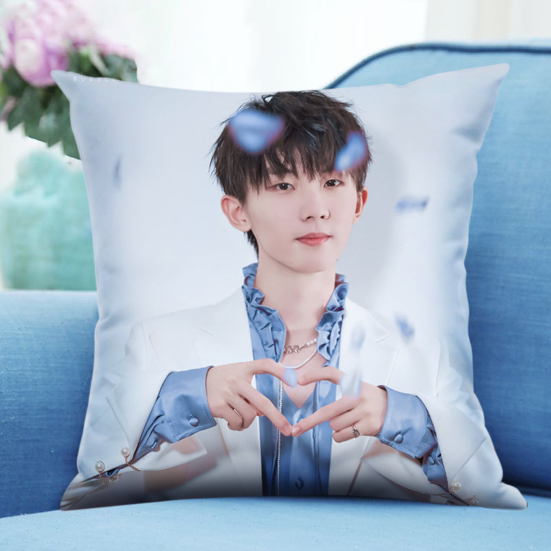 马嘉祺抱枕时代少年团明星周边人行同款柴犬海报双面定制海报应援