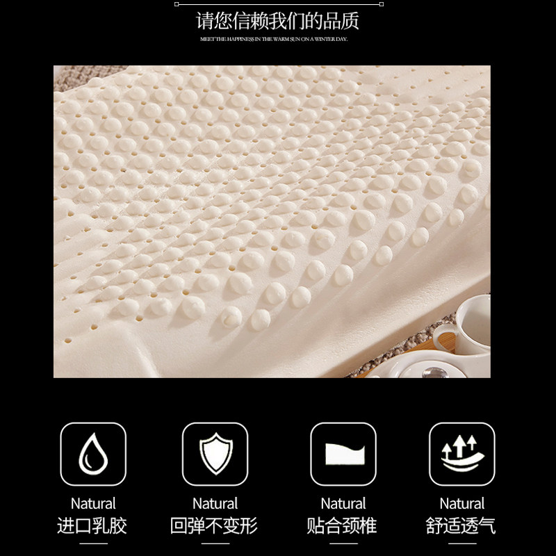 璟瑄家纺乳胶枕头泰国进口护颈椎单人助眠家用橡胶双人枕天然枕芯,淘宝优惠券,粉丝福利购,淘宝优惠卷