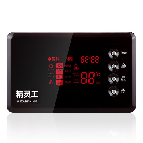 全自动上水显示屏全智能测控仪太阳能热水器控制器通用型配件仪表 - 图3