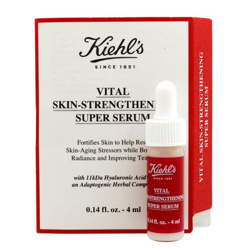 科颜氏玻尿酸修护4ml元气弹精华露 崇文化妆品液态精华