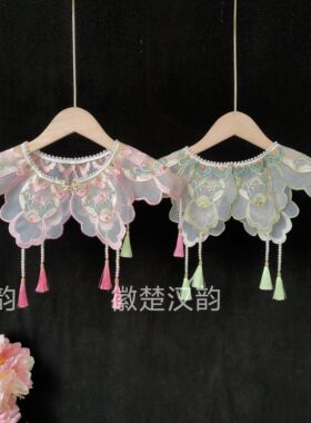 绿色6须珍珠领围明制云肩汉服刺绣百搭重工披肩绣花徽楚汉韵