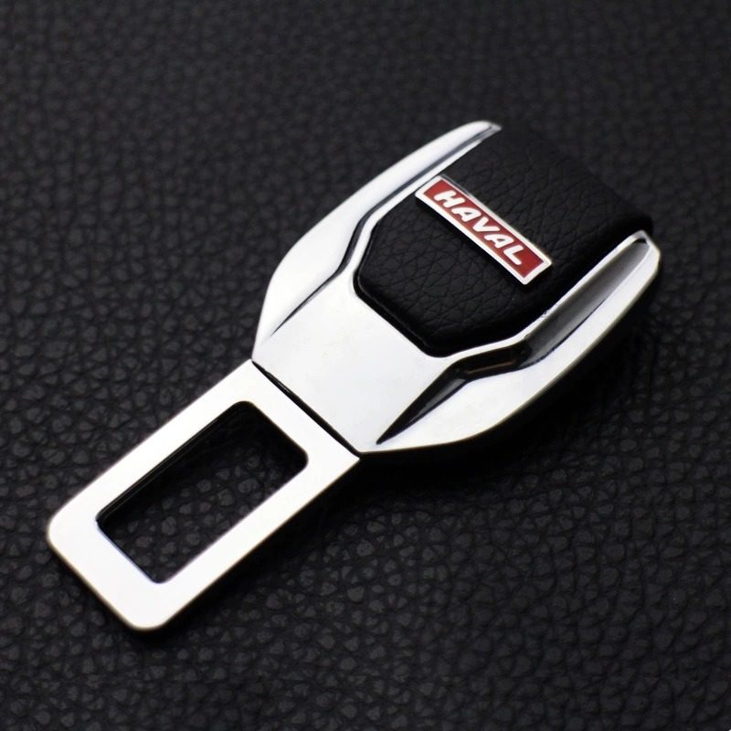 汽车安全带延长器接头固车载固定器插带卡口车内座椅安全,淘宝优惠券,粉丝福利购,淘宝优惠卷