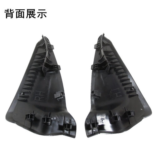 适配广汽传祺gs8gs7gs4前挡风玻璃包角雨刮导流板盖板集雨板配件 - 图3