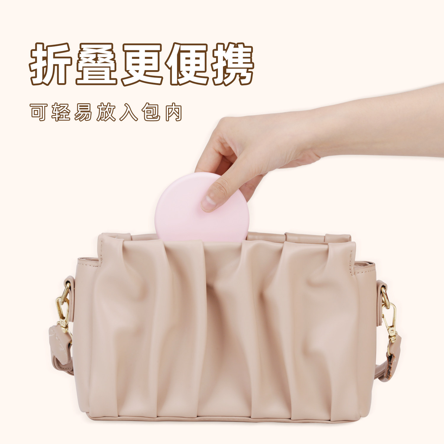 日本进口孕妇硅胶水杯酒店婴幼儿旅行便携可折叠漱口杯高颜值茶杯,淘宝优惠券,粉丝福利购,淘宝优惠卷