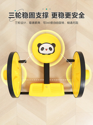 儿童手摇车摇摆车幼儿园户外运动器械童车玩具旋转感统训练器材 - 图1