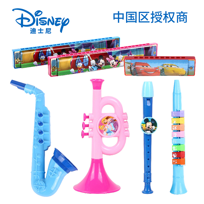 上海天慧母婴专营店口琴儿童音乐器宝宝幼儿园玩具小喇叭可吹口哨女孩竖笛子萨克斯0