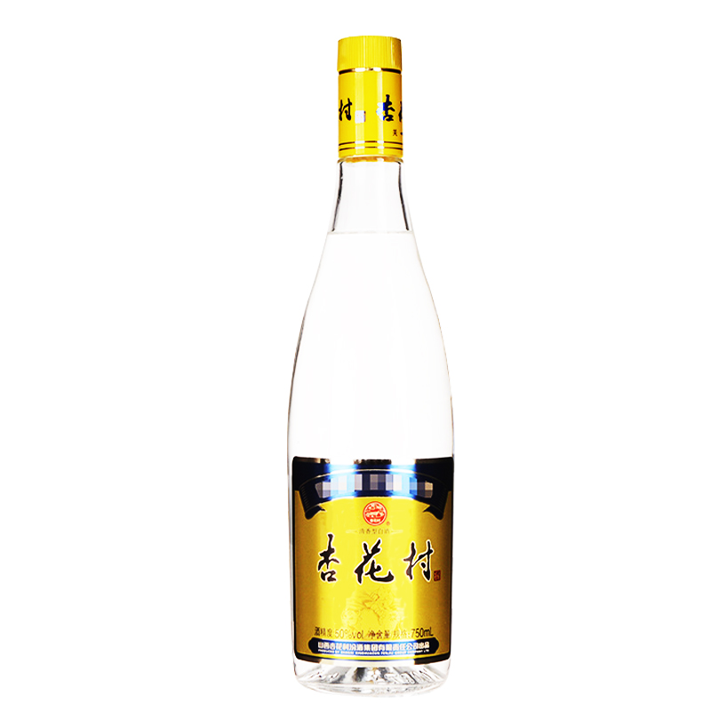 山西杏花村汾酒 50度玻瓶杏花村金标750ml*6瓶 国产清香型白酒