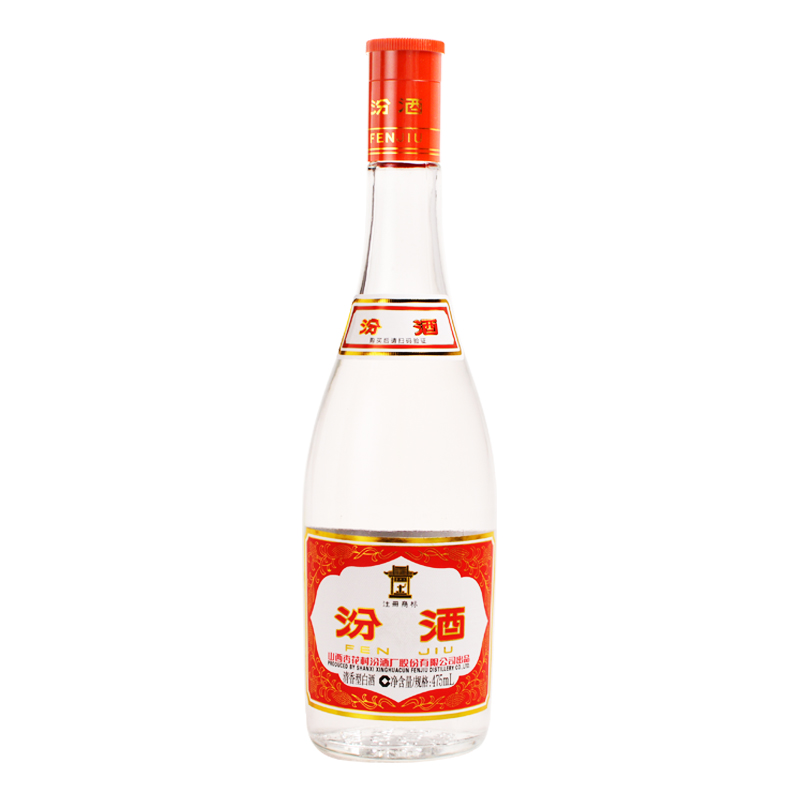 山西汾酒  玻汾酒42度 红盖汾 475mL*6瓶装 清香型 纯粮食白酒