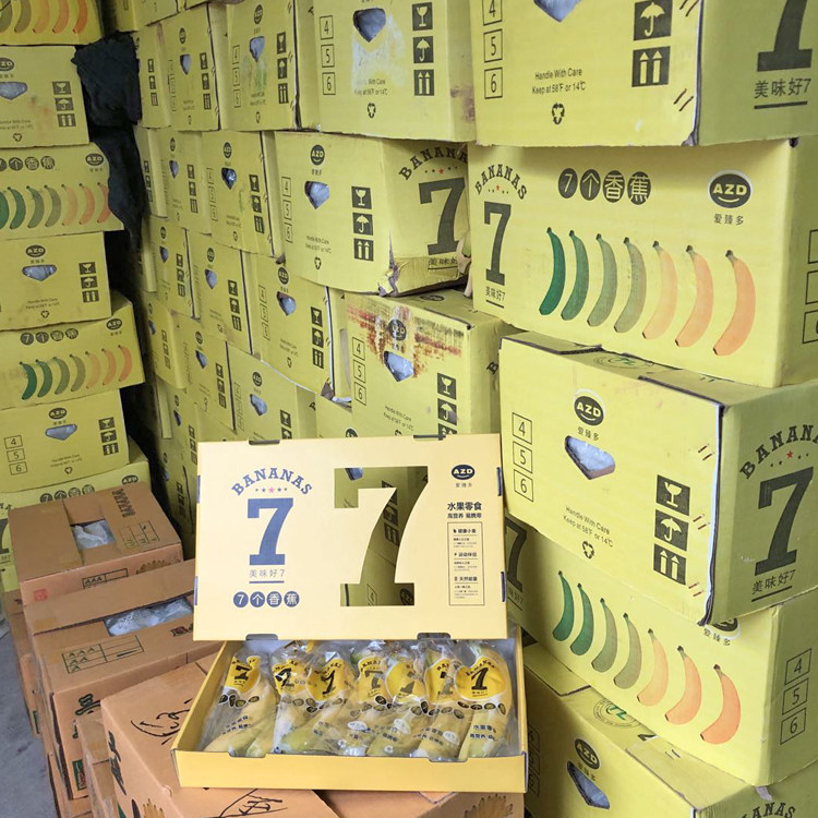 Ecuadorian bananas, fresh imported fruits in season