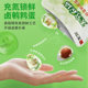 Infinite honey quail eggs small package ready-to-eat braised eggs