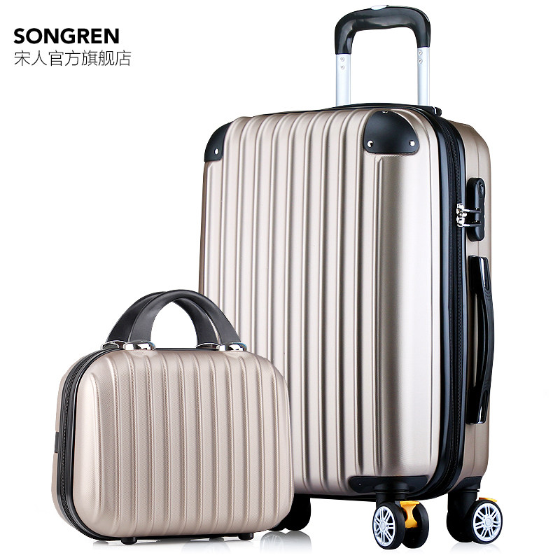 万向轮20寸女子母箱包学生拉杆箱 宋人旅行箱