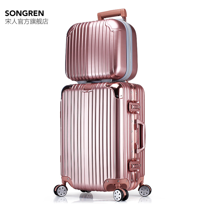 拉杆女20寸万向轮玫瑰金24登机箱包 宋人旅行箱