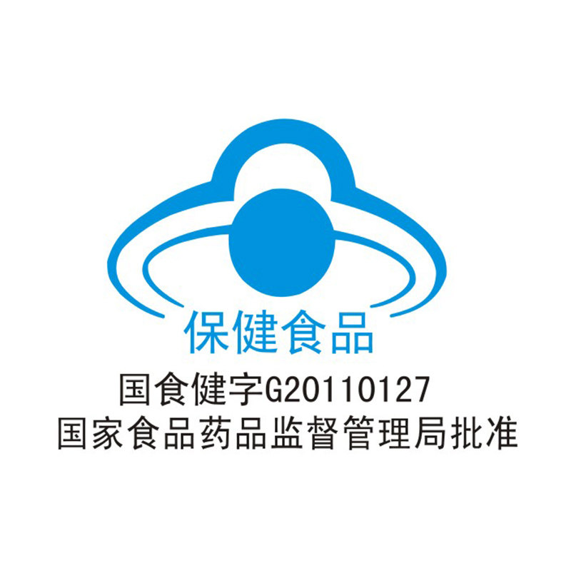 送2瓶】美澳健牌辅酶q10一10软胶囊 美澳健佰和辅酶Q10
